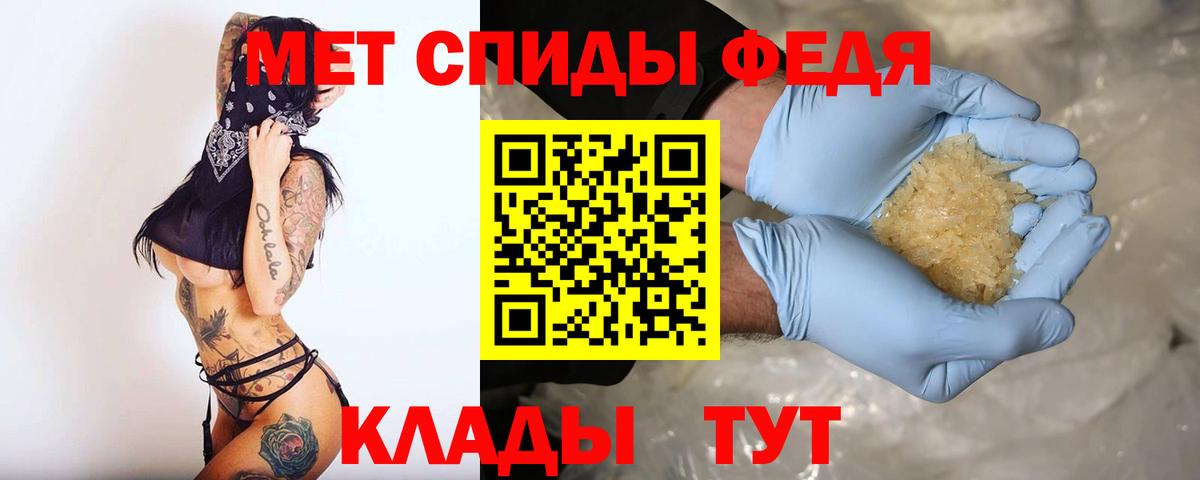 АМФ VHQ Димитровград