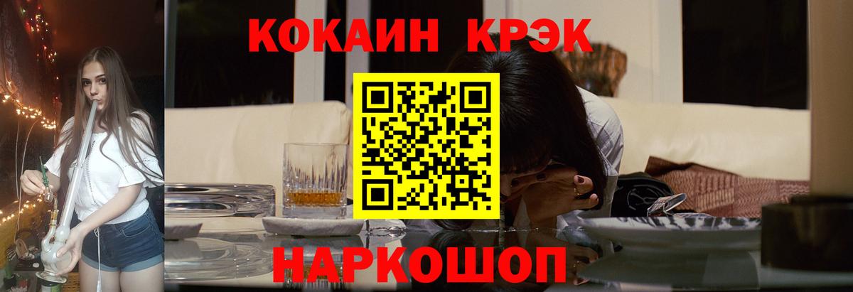 КОКАИН Columbia Димитровград