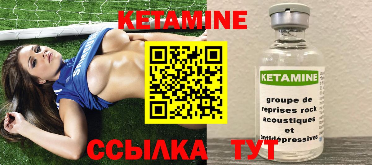 Cocaine  Димитровград  Вход с VPN  Меф МЯУ МЯУ кристаллы  Мефедрон  ГАШ  Конопля 