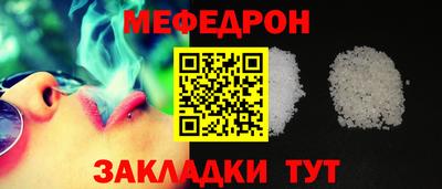 шишки Ипатово