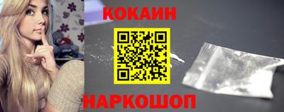 сатива Ирбит