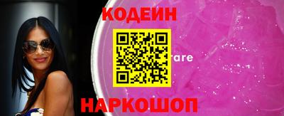 сатива Ирбит