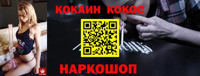 сатива Ирбит
