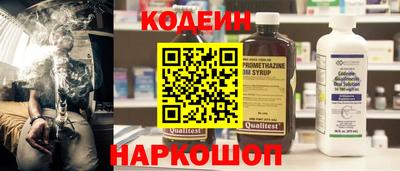 сатива Ирбит