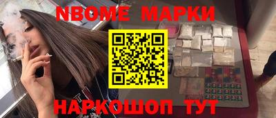 мяу мяу кристалл Изобильный
