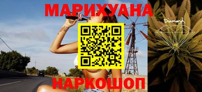 сатива Ирбит