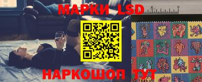 мяу мяу кристалл Изобильный