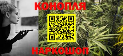 сатива Ирбит
