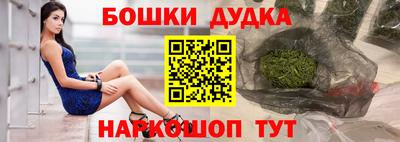 мяу мяу кристалл Изобильный