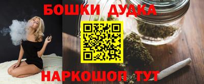 шишки Ипатово