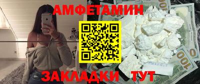 сатива Ирбит