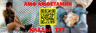 сатива Ирбит
