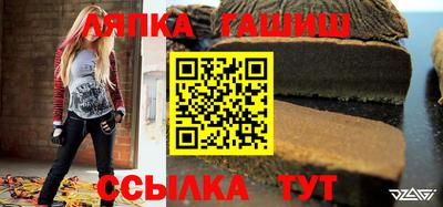 мяу мяу кристалл Изобильный